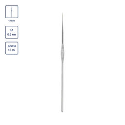 Для вязания Gamma MCH-01 крючок сталь d 0.6 мм 12 см 12 шт в блистере №16  фото 3