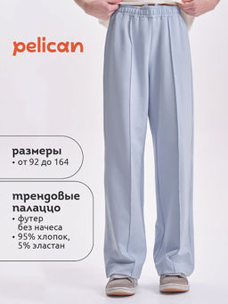 PELICAN, брюки для девочек, Лед  фото 2