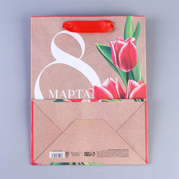 Цена за 3 шт. Пакет подарочный крафтовый, упаковка, 8 марта, MS 23?18?10 см