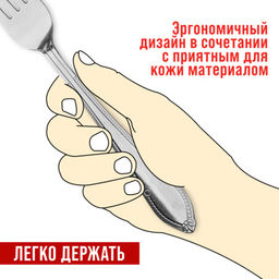 40684 Вилки столовые 6шт нерж/ст MB (х80) - Mayer&boch фото 13