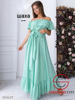 Платье женское нарядное