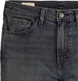 Джинсы мужские