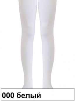 Колготки детские Conte Elegant Tip-Top 4С-04СП хлопок белые