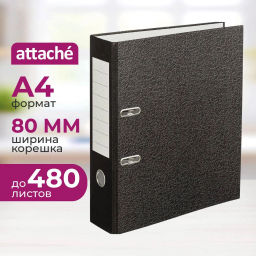 Папка-регистратор мрамор ,80 мм Элементари, б/мет уголков,бум./бум.,черн - Attache фото 2