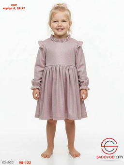 Детское платье нарядное