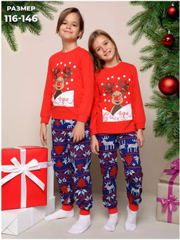 Пижама для детей Bonito