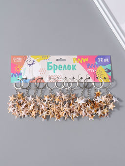 Цена за 12 шт. Брелок для ключей на кольце «Звёзды», пластик под песочный мрамор, 9 шт., 2×2.5×7 см