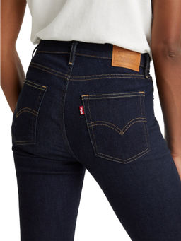 Джинсы женские