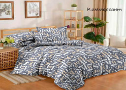 Казимир - Эльф фото 16