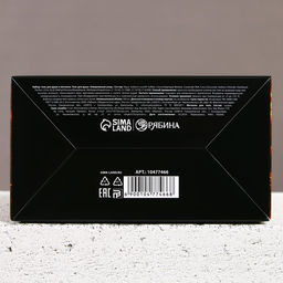 Подарочный набор косметики Мужская энергия, гель для душа во флаконе канистры 300 мл и мочалка для тела, аромат древесный с пряными нотами