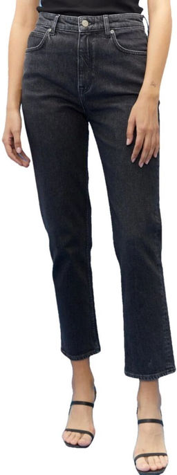 Джинсы женские