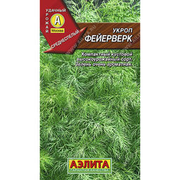 Укроп Фейерверк 3г (Аэлита)