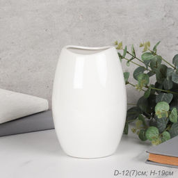 Ваза 12х19 см / GEF-33 /уп 32/