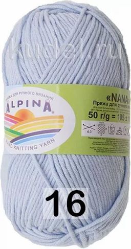 NANA - Alpina фото 16