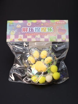 Мялка - антистресс Таба ЛАПКА со звёздочками, жёлтая, 6 x 7,3 см