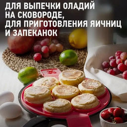 29419 Форма силиконовая в ассортименте для жарки оладьев MB (х48) - Mayer&boch фото 7