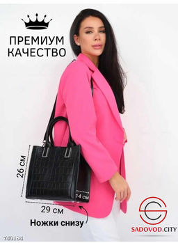 Сумка кожаная с ремешком - Bruno фото 8