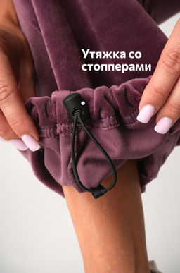 Женский велюровый костюм Happyfox