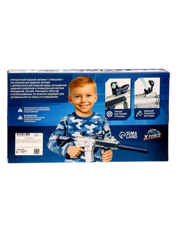 X-FORCE Водный автомат, работает от акб