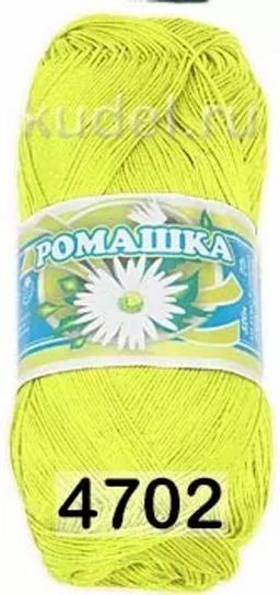 Ромашка - Пнк им.кирова фото 39