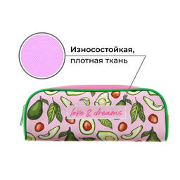 Пенал школьный, текстиль, 8×21×4 см«Авокадо»