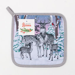 Прихватка «Тепла и любви» 17×17 35% хл,65% п/э, ватин 250 г/м²