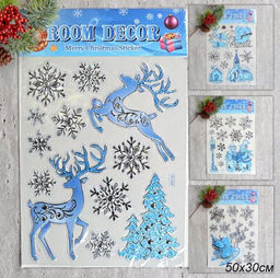 Наклейка новогодняя 50х30 Новый год / 610-292 /уп 12/240/