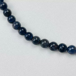 Бусы из Иолита 45 см +