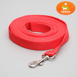 Поводок 7 м х 2,5 см, красный