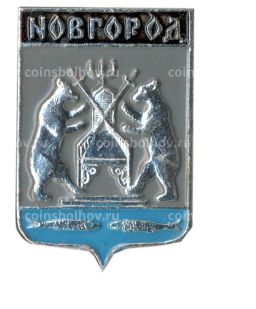 Значок Новгород