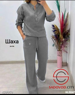 Костюм женский (кофта и штаны) - Bruno фото 3