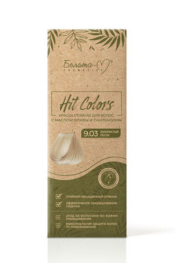 Белита-М HIT COLORS Краска стойкая с мас.оливы и пантенол. тон № 9.03 Золотистый песок