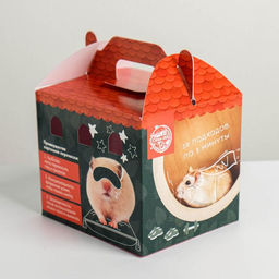 Цена за 10 шт. Переноска картонная для птиц и грызунов Хомяк в сомбреро - Пушистое счастье фото 3