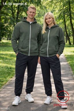 Спортивный костюм из хлопка