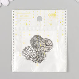 Цена за 5 шт. Сувенир кошельковый металл «На путешествия», 2×2 см