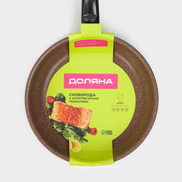 Сковорода Доляна Rock, d=19 см, пластиковая ручка, антипригарное покрытие, углеродистая сталь, коричневая