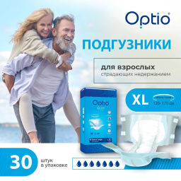 Подгузники д/взрослых Оптио XL x30