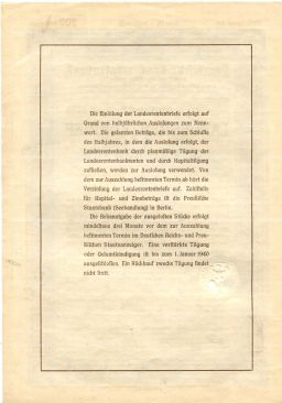 Облигация 4,5% 200 рейхсмарок 1937 года Германия