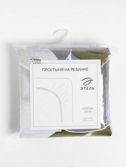 Простыня на резинке Этель 140х200х25 см  фото 10