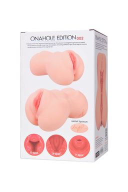 Мастурбатор реалистичный с двойным слоем KOKOS EDITION 002, TPR, телесный, 18 см