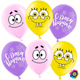 Шар латексный 12" Губка Боб, «С Днём Рождения!», пастель, МИКС 2 ст, 25 шт.