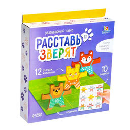 Развивающий набор Расставь зверят - Iq-zabiaka фото 10