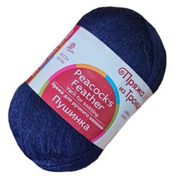 Пушинка пряжа Россия ТР 50%козий пух 50%шерсть 10х50г/225м