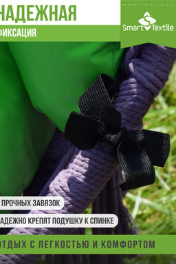 Комплект подушек "ОРИОН ПЛЮС". Чехол: оксфорд