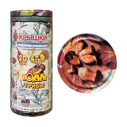 20шт. Крышка "твист-офф" d82мм (литография) "Грибы"