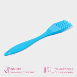 Цена за 4 шт. Кисть Доляна Лето, 17,5 см, цвет МИКС фото 8