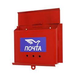 Ящик почтовый Письмо, горизонтальный, без замка (с петлёй), бордовый - Simaland фото 11