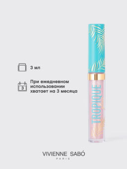 Vivienne Sabo Блеск для губ Tropique Gloss тон 06  фото 5