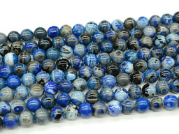 Бусины из агата крейзи тонированного шарик 11-12мм цв.синий, 37,5см, 33 бусины Радуга камня