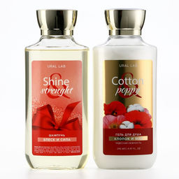 Подарочный набор URAL LAB, гель для душа и шампунь для волос, 2?295 мл  фото 3